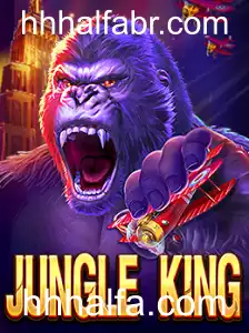 Mergulhe na Aventura com JungleKing: Um Guia Completo do Jogo