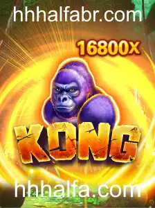 Explorando o Mundo de Kong: Regras e Introdução a um Clássico dos Jogos