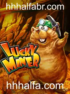 Descubra o Mundo de LuckyMiner: O Jogo de Aventura e Estratégia