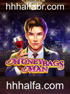 MoneybagsMan: Um Guia Completo para o Novo Fenômeno dos Jogos