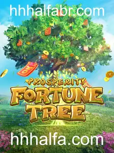 Desvendando o Jogo ProsperityFortuneTree: Introdução e Regras