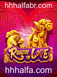 Descobrindo RoosterInLove: Um Jogo Inovador e Apaixonante