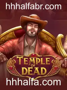 Explorando o Mundo de TempleofDead: Um Olhar Detalhado